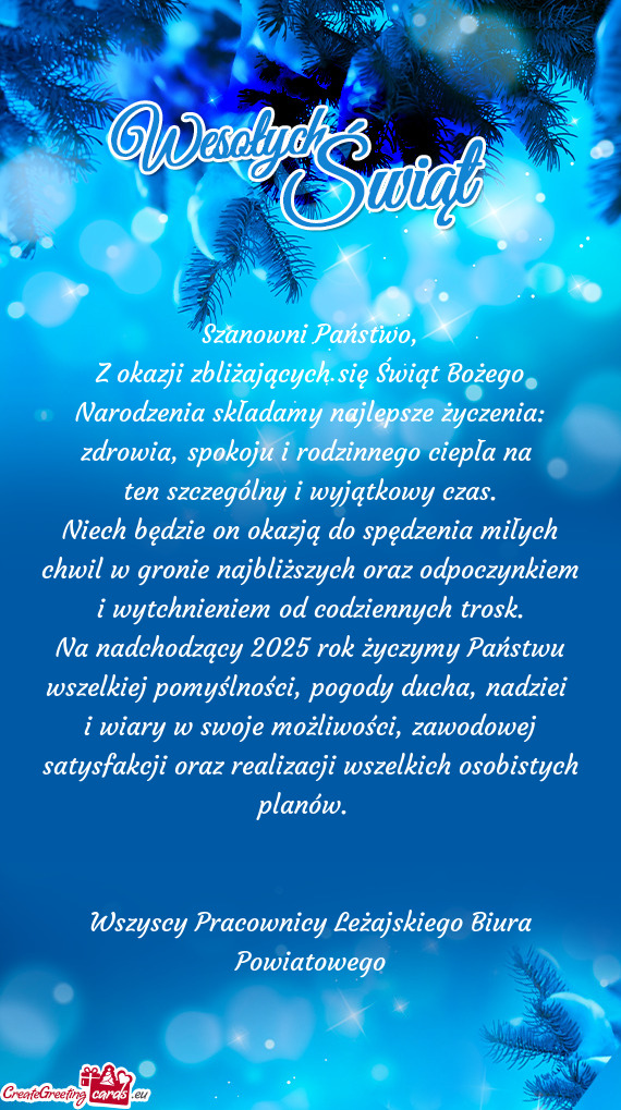 Z okazji zbliżających się Świąt Bożego Narodzenia składamy najlepsze życzenia: zdrowia, spok
