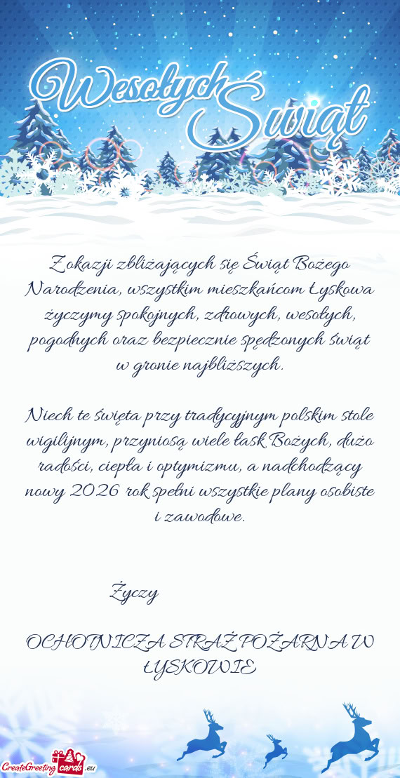 Z okazji zbliżających się Świąt Bożego Narodzenia, wszystkim mieszkańcom Łyskowa życzymy sp