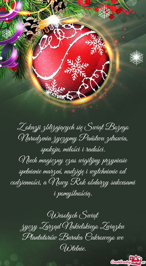 Z okazji zbliżających się Świąt Bożego Narodzenia życzymy Państwu zdrowia, spokoju, miłośc
