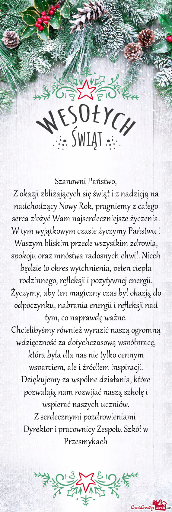 Z okazji zbliżających się świąt i z nadzieją na nadchodzący Nowy Rok, pragniemy z całego ser