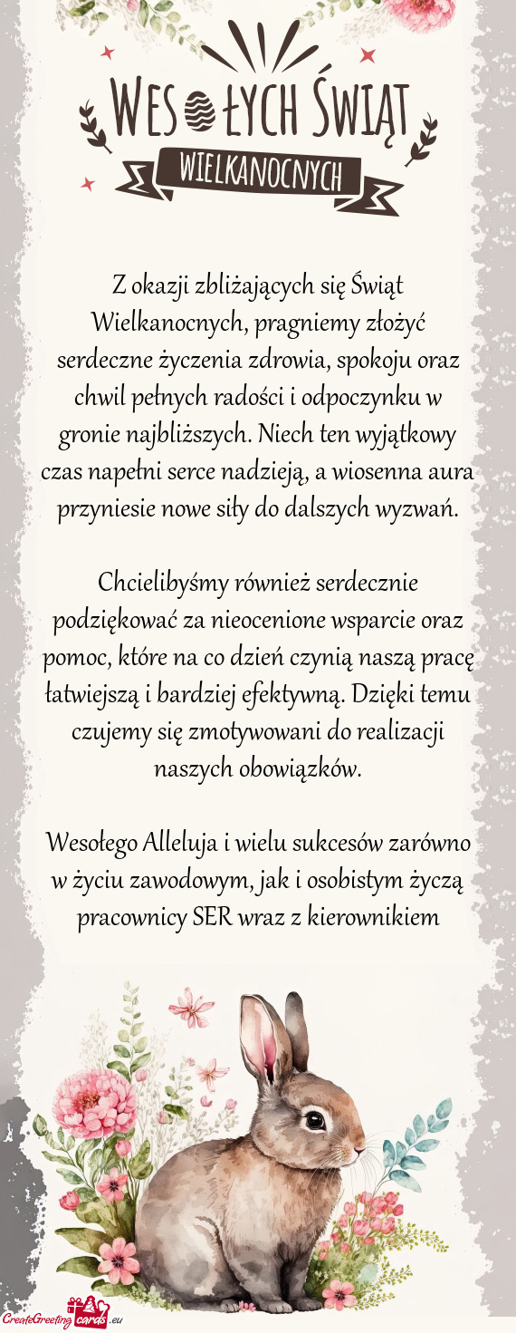 Z okazji zbliżających się Świąt Wielkanocnych, pragniemy złożyć serdeczne życzenia zdrowia