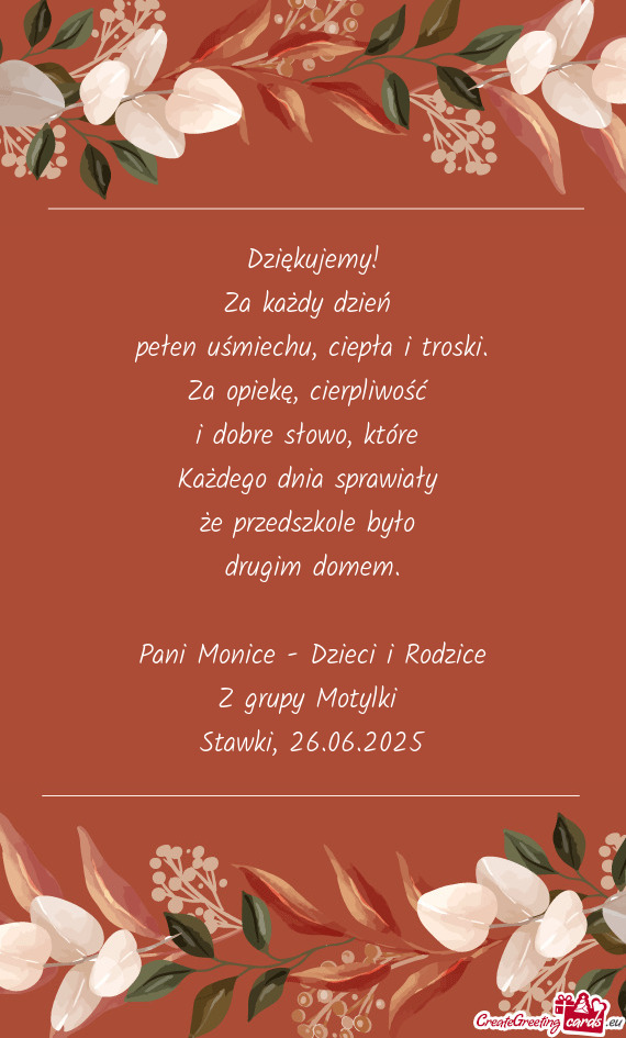 Za opiekę, cierpliwość