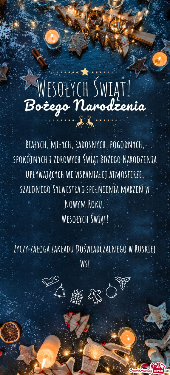 Załoga Zakładu Doświadczalnego w Ruskiej Wsi