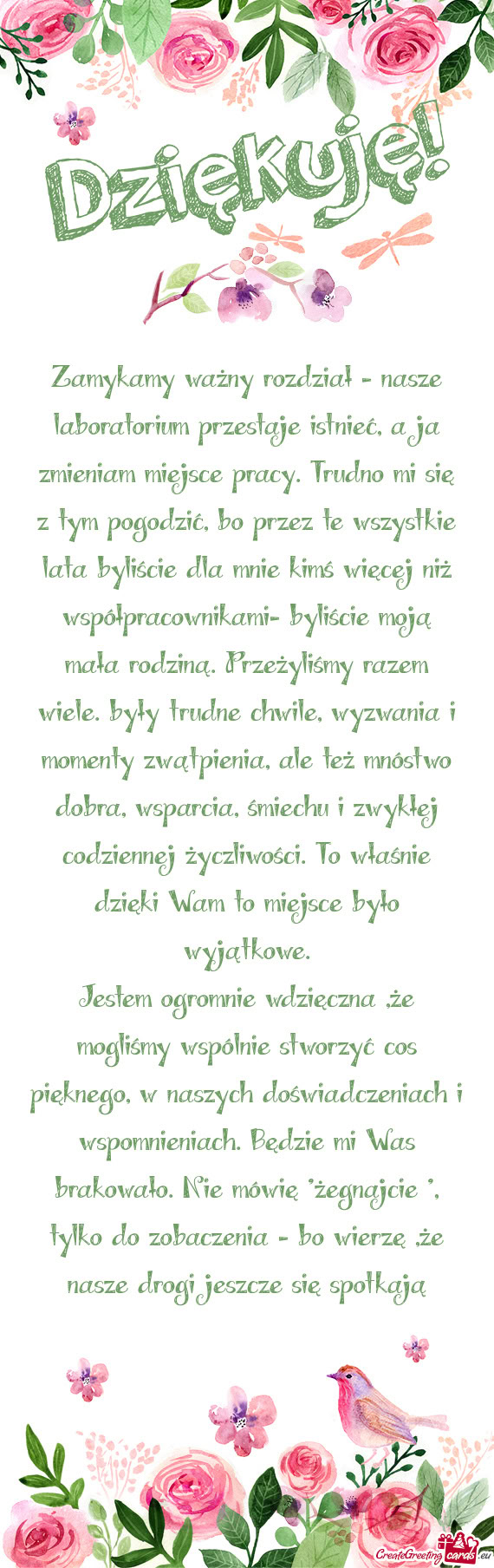 Zamykamy ważny rozdział - nasze laboratorium przestaje istnieć, a ja zmieniam miejsce pracy. Trud