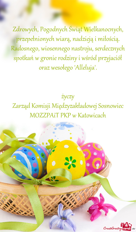 Zarząd Komisji Międzyzakładowej Sosnowiec