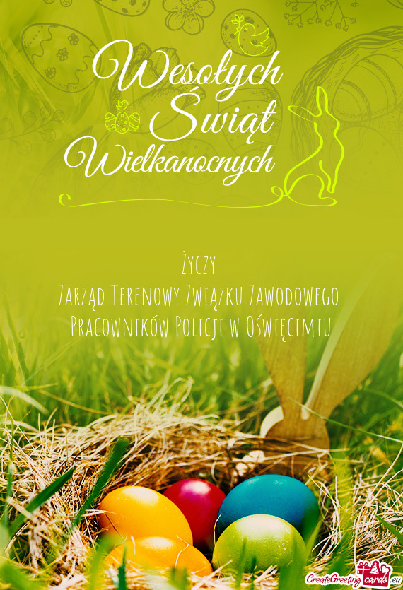 Zarząd Terenowy Związku Zawodowego