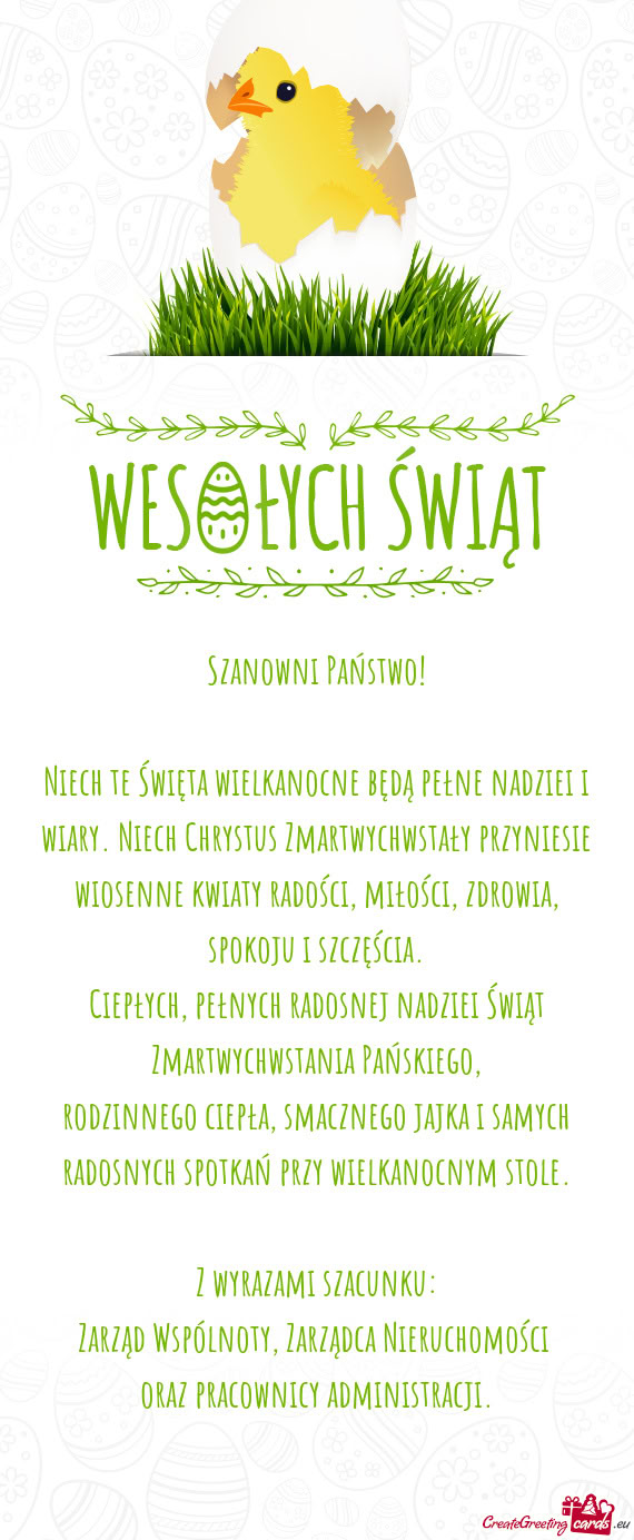 Zarząd Wspólnoty, Zarządca Nieruchomości