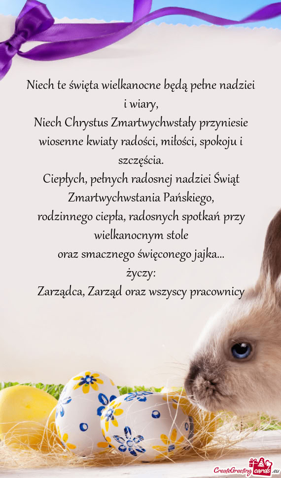 Zarządca, Zarząd oraz wszyscy pracownicy