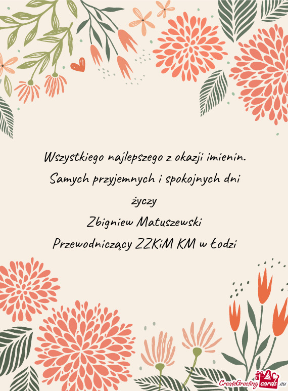 Zbigniew Matuszewski