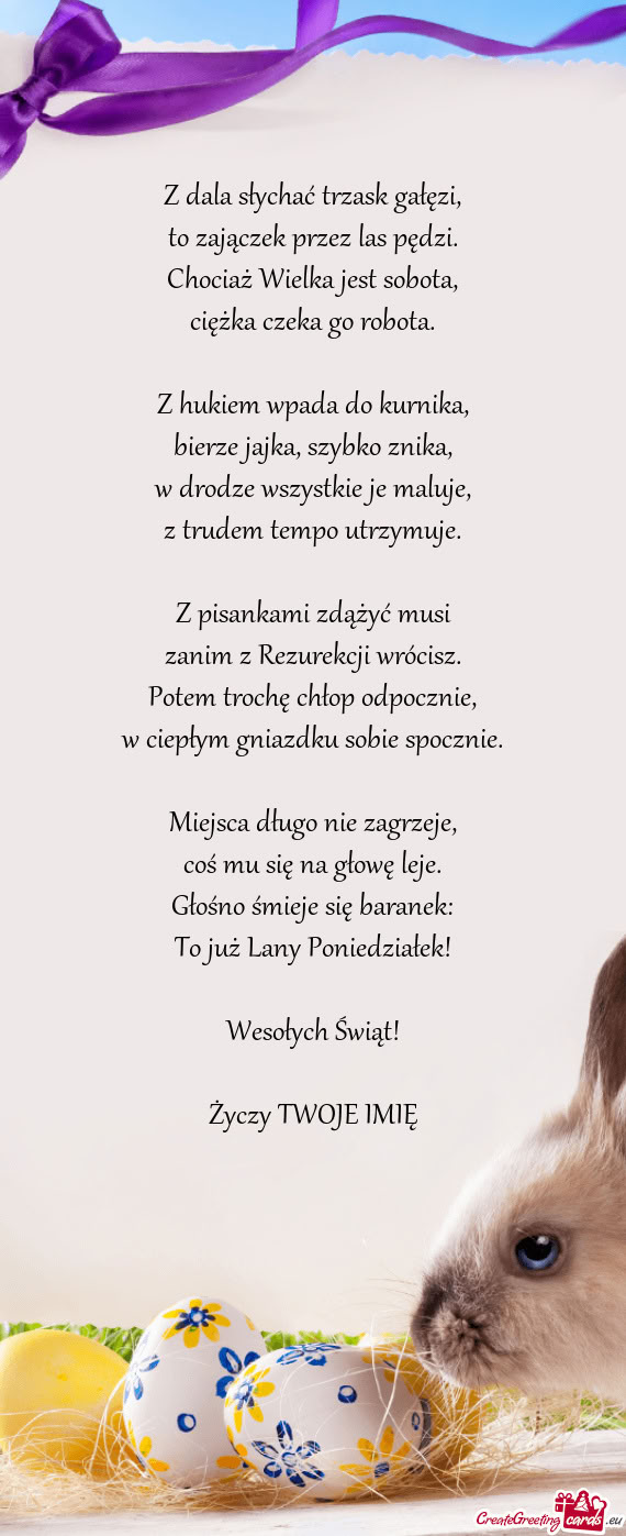 Zdążyć