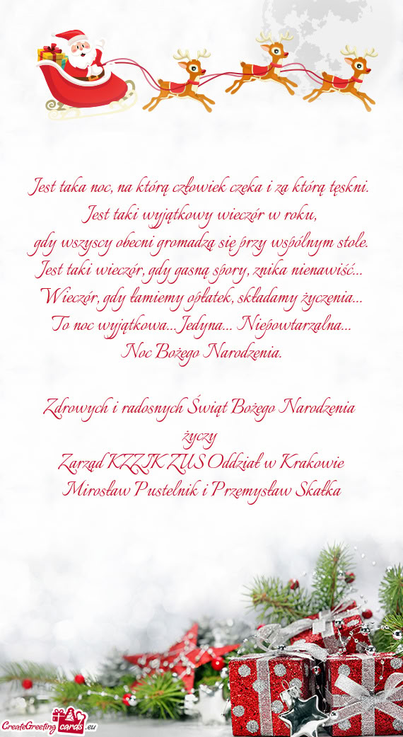 Zdrowych i radosnych Świąt Bożego Narodzenia  Zarząd KZZIK ZUS Oddział w Krakowie