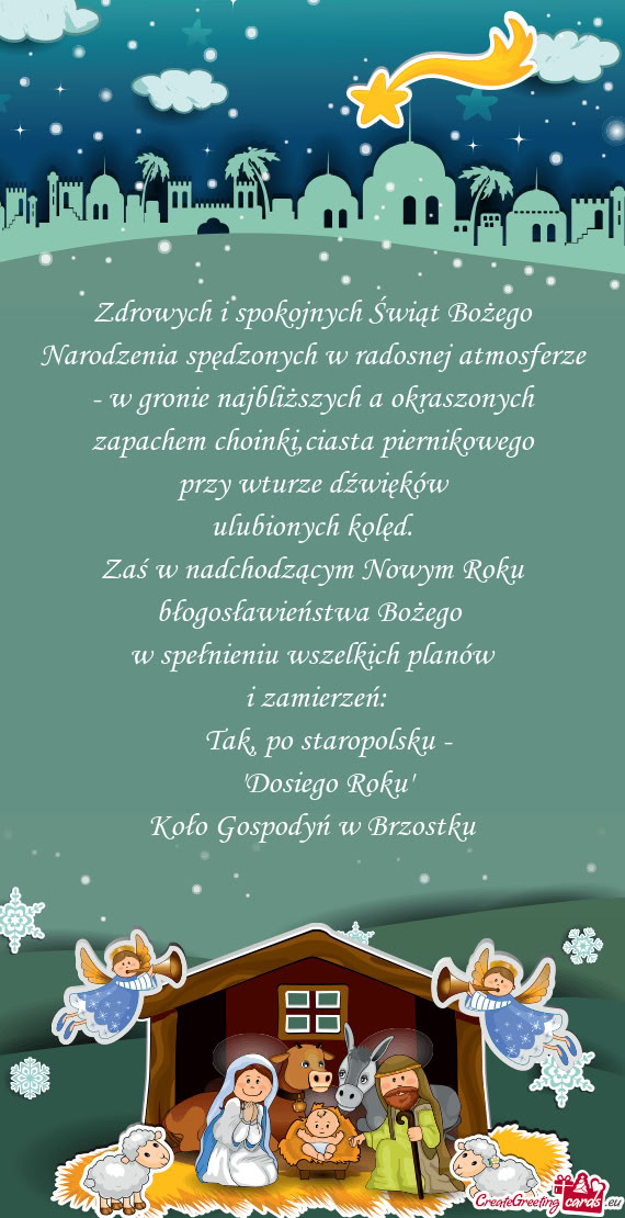 Zdrowych i spokojnych Świąt Bożego Narodzenia spędzonych w radosnej atmosferze - w gronie najbli