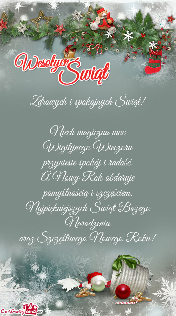 Zdrowych i spokojnych Świąt! Niech magiczna moc Wigilijnego Wieczoru przyniesie spokój i rad