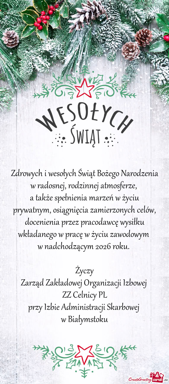 Zdrowych i wesołych Świąt Bożego Narodzenia w radosnej, rodzinnej atmosferze