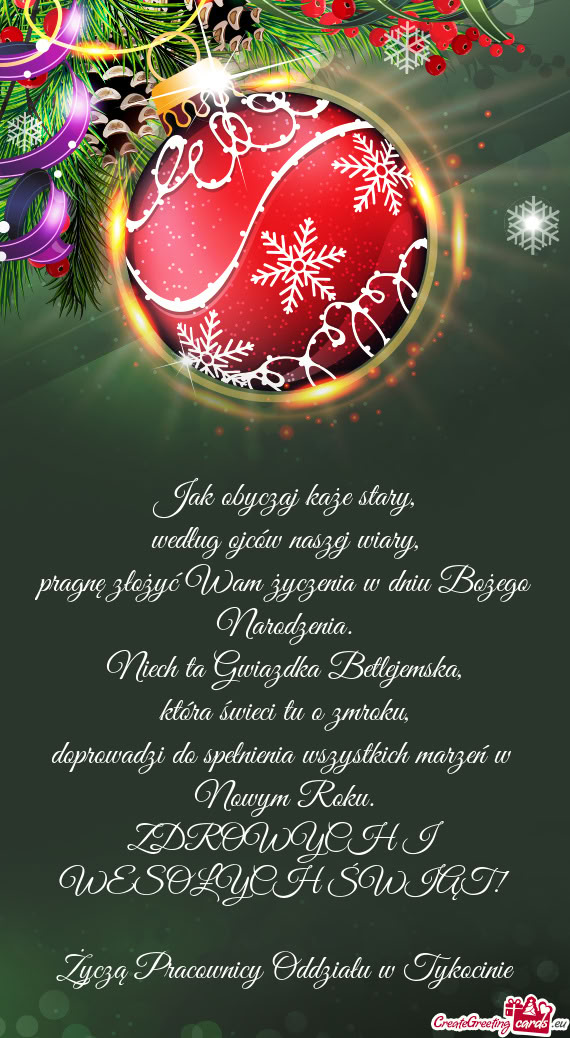 ZDROWYCH I WESOŁYCH ŚWIĄT! Życzą Pracownicy Oddziału w Tykocinie