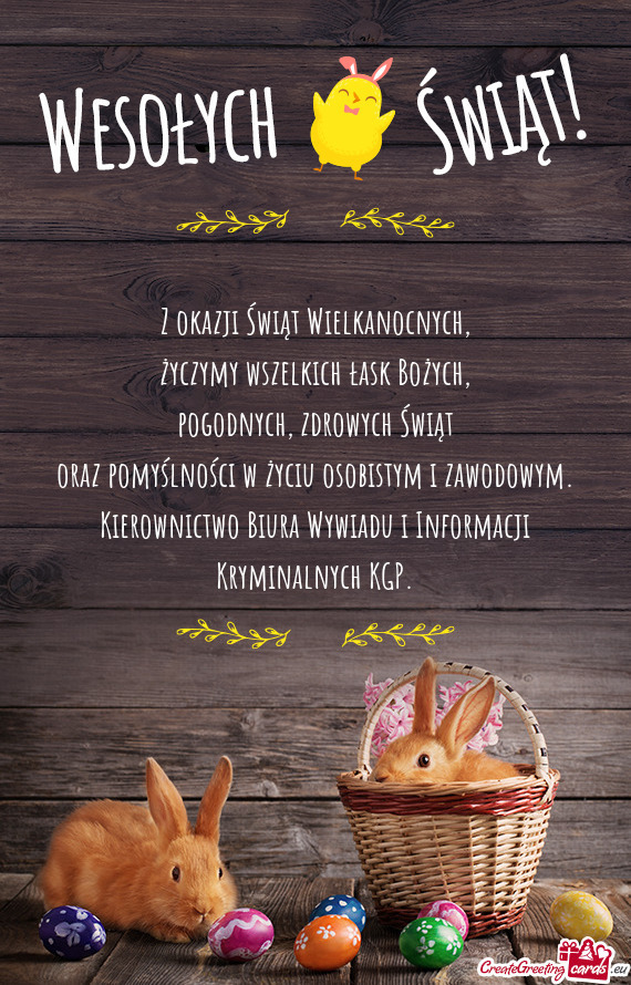 Zdrowych Świąt oraz pomyślności w życiu osobistym i zawodowym