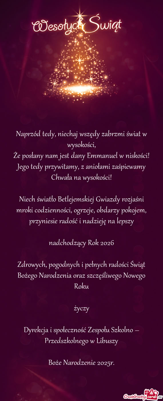 Że posłany nam jest dany Emmanuel w niskości