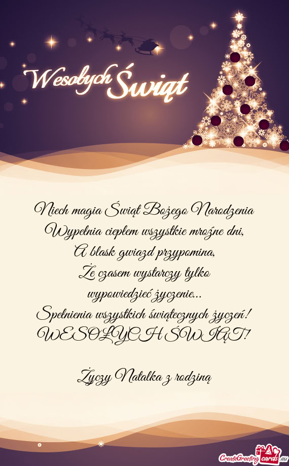 Zeń! WESOŁYCH ŚWIĄT! Natalka z rodziną