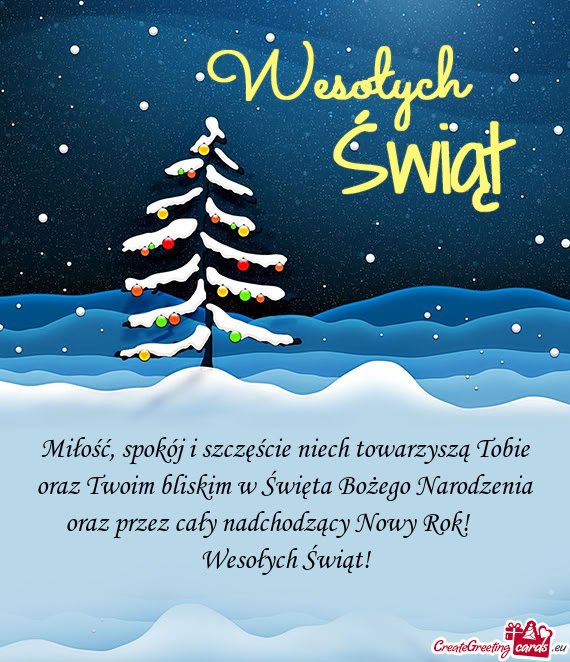 Zenia oraz przez cały nadchodzący Nowy Rok!  Wesołych Świąt