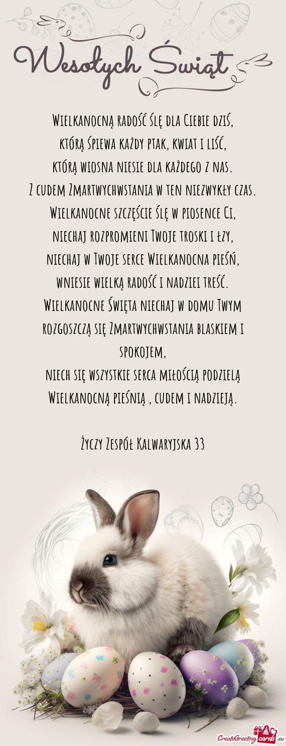 Zespół Kalwaryjska 33