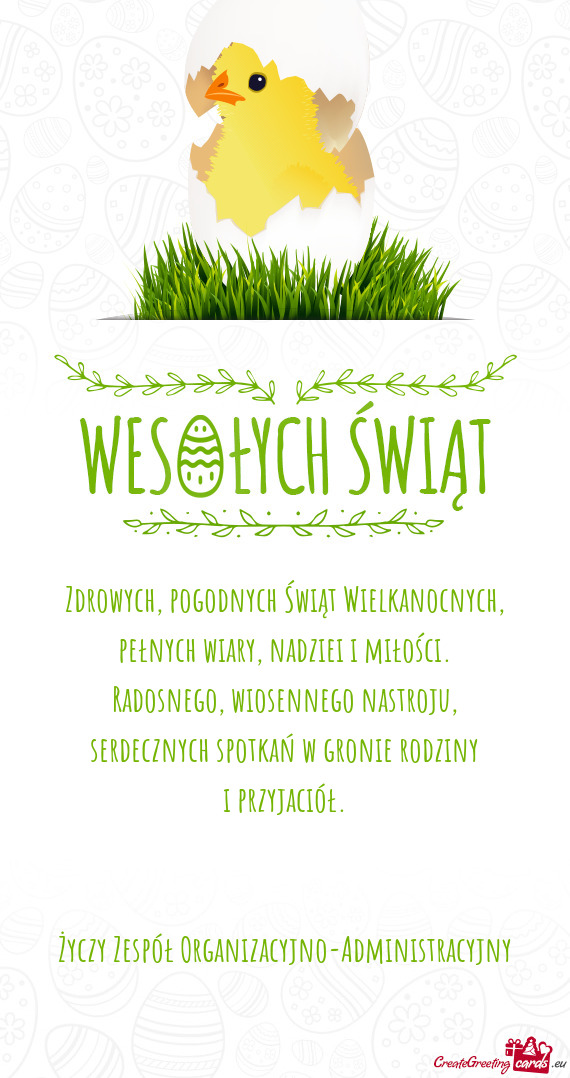 Zespół Organizacyjno-Administracyjny