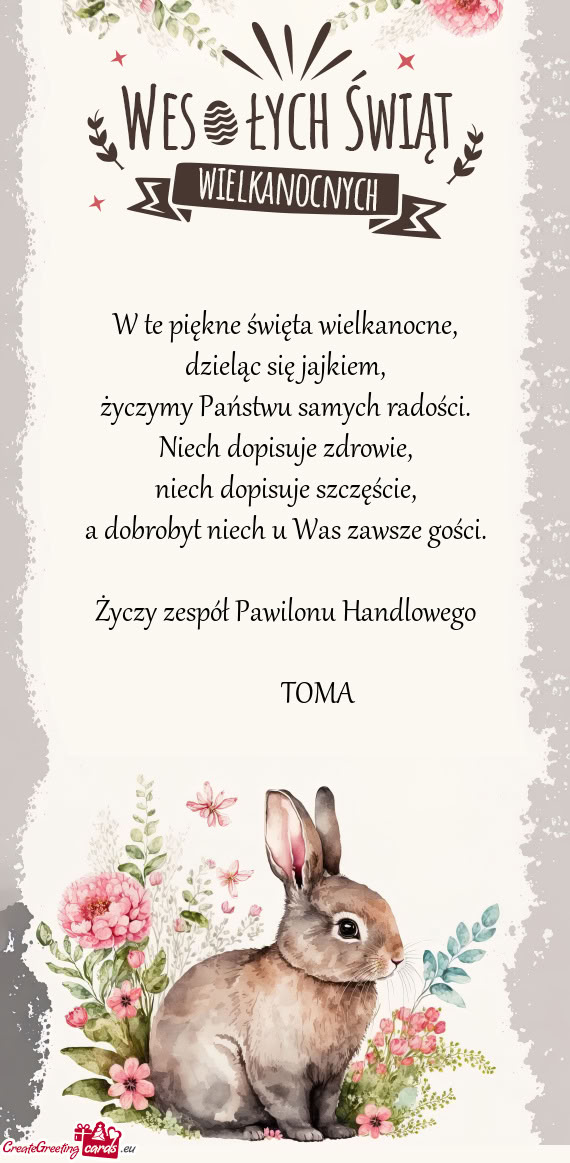 Zespół Pawilonu Handlowego       TOMA