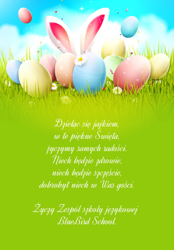 Zespół szkoły językowej