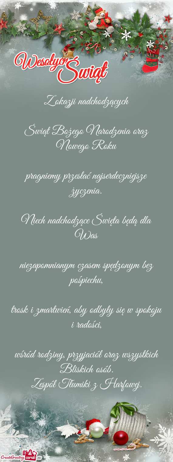 Zespół Tłumiki z Harfowej