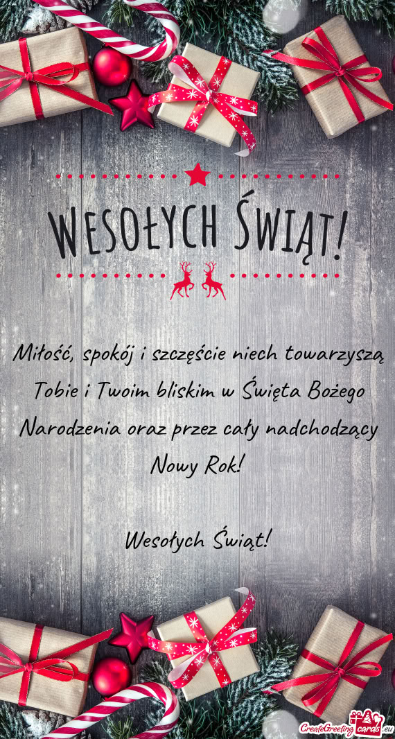 Zez cały nadchodzący Nowy Rok!  Wesołych Świąt