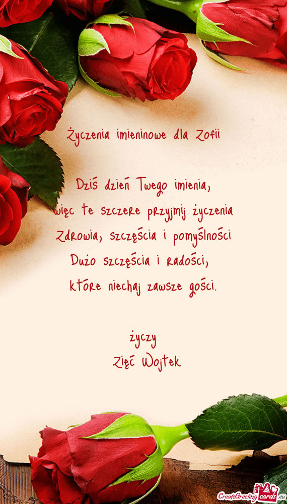 Zięć Wojtek