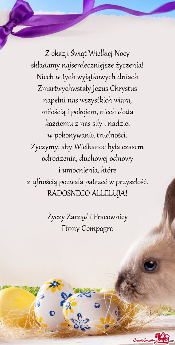 Zmartwychwstały Jezus Chrystus