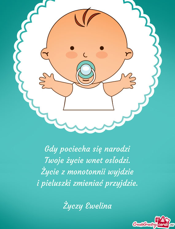 Zmieniać