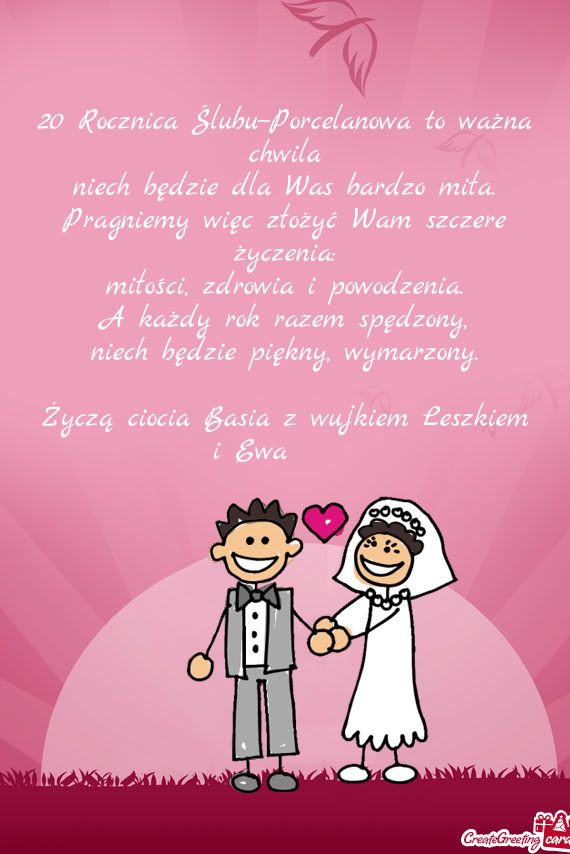 Życzą ciocia Basia z wujkiem Leszkiem i Ewa ☺️❤️