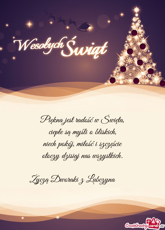 Życzą Dworaki z Lubczyna 😊🌲