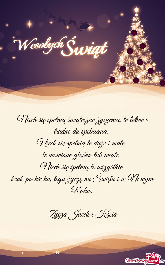 Życzą Jacek i Kasia