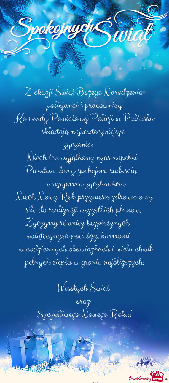 Życzenia:         Niech ten wyjątkowy czas napełn