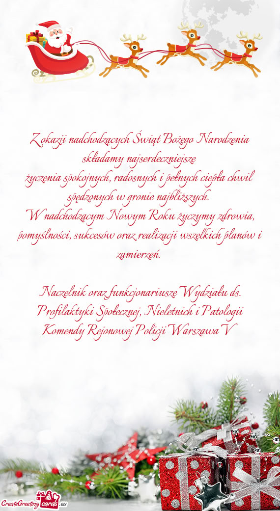 Życzenia spokojnych, radosnych i pełnych ciepła chwil spędzonych w gronie najbliższych