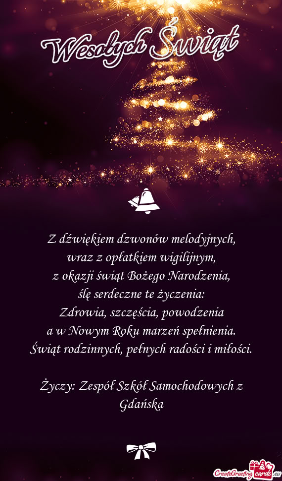 Życzy: Zespół Szkół Samochodowych z Gdańska