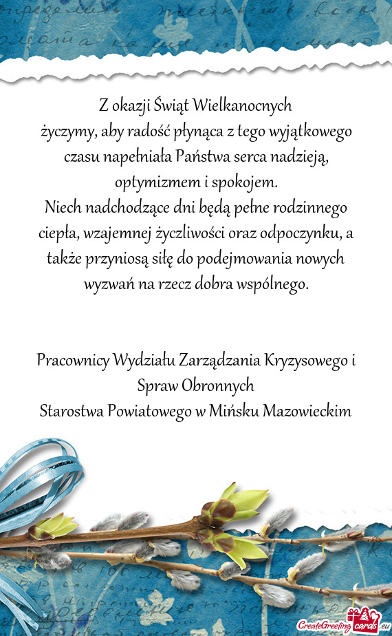 Życzymy, aby radość płynąca z tego wyjątkowego czasu napełniała Państwa serca nadzieją, op