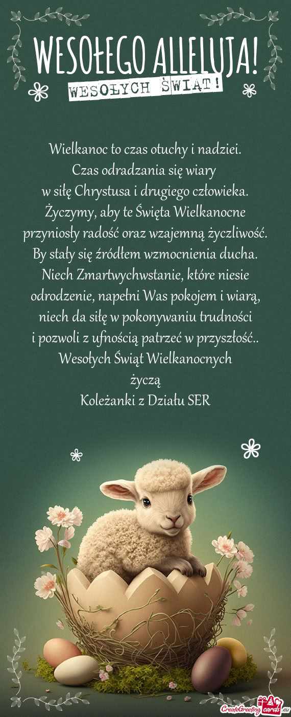 Życzymy, aby te Święta Wielkanocne przyniosły radość oraz wzajemną życzliwość. By stały s