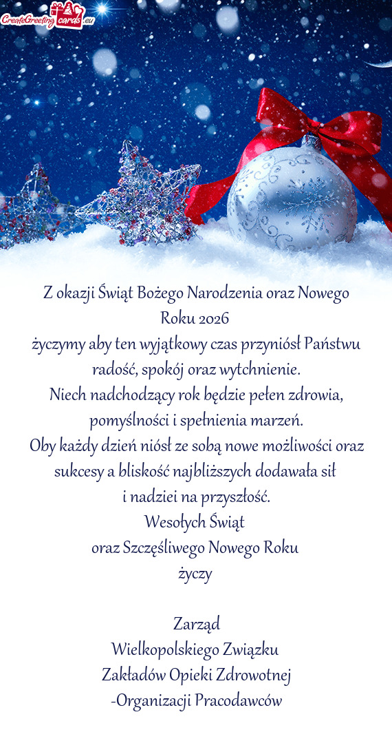 Życzymy aby ten wyjątkowy czas przyniósł Państwu radość, spokój oraz wytchnienie