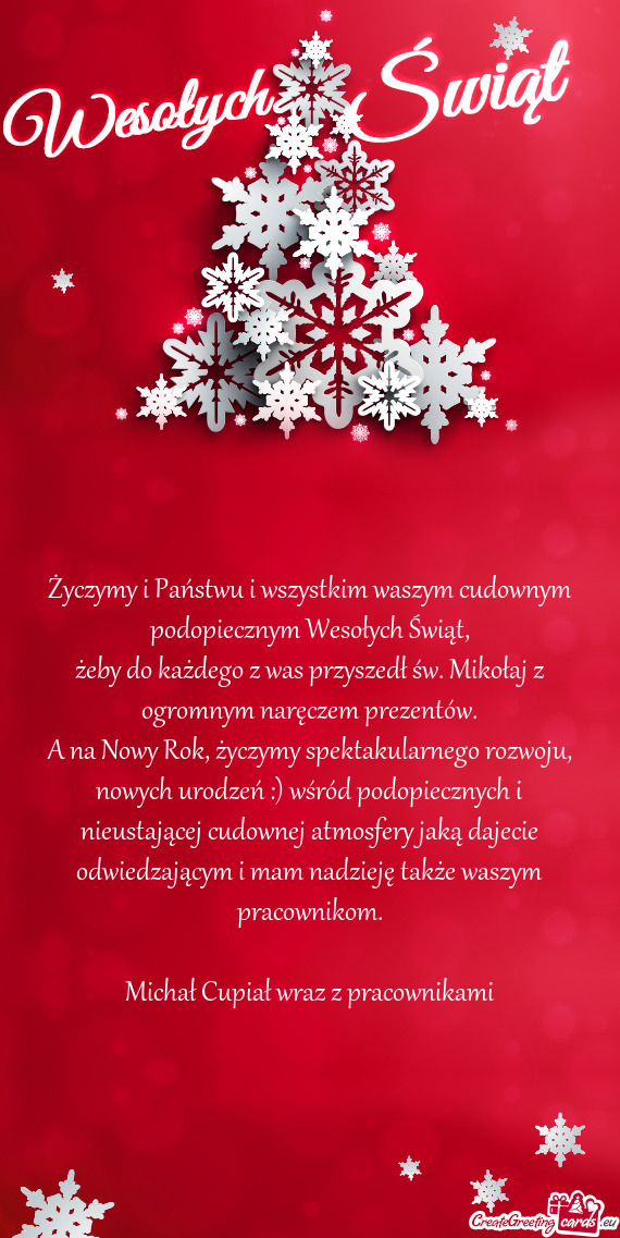 Życzymy i Państwu i wszystkim waszym cudownym podopiecznym Wesołych Świąt