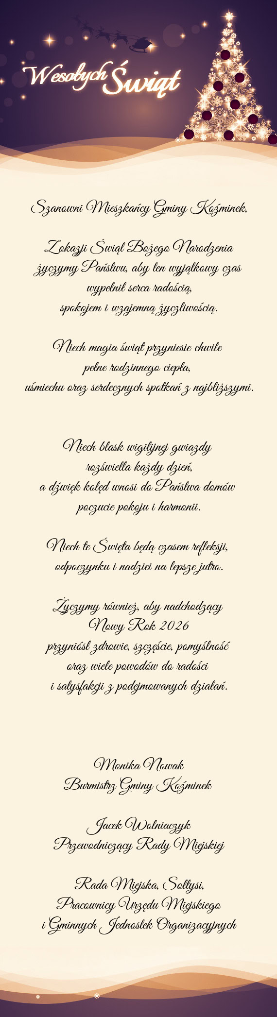 Życzymy Państwu, aby ten wyjątkowy czas wypełnił serca radością