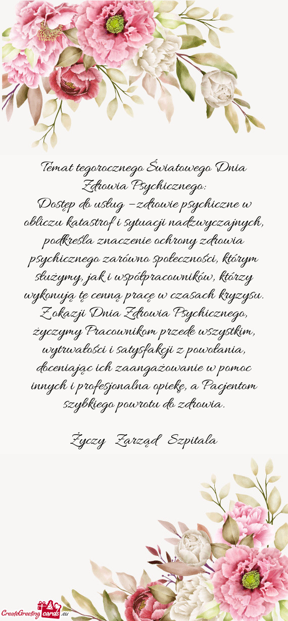 Życzymy Pracownikom przede wszystkim, wytrwałości i satysfakcji z powołania, doceniając ich zaa
