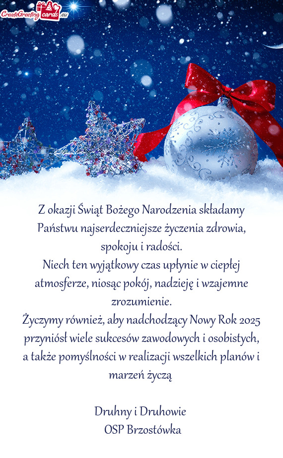 Życzymy również, aby nadchodzący Nowy Rok 2025 przyniósł wiele sukcesów zawodowych i osobisty