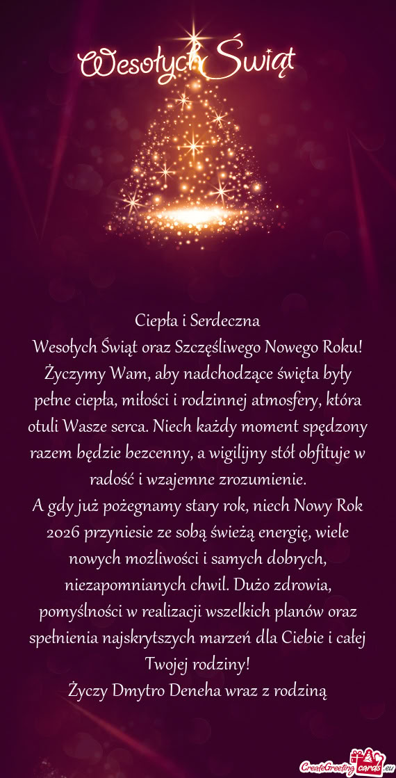 Życzymy Wam, aby nadchodzące święta były pełne ciepła, miłości i rodzinnej atmosfery, któr
