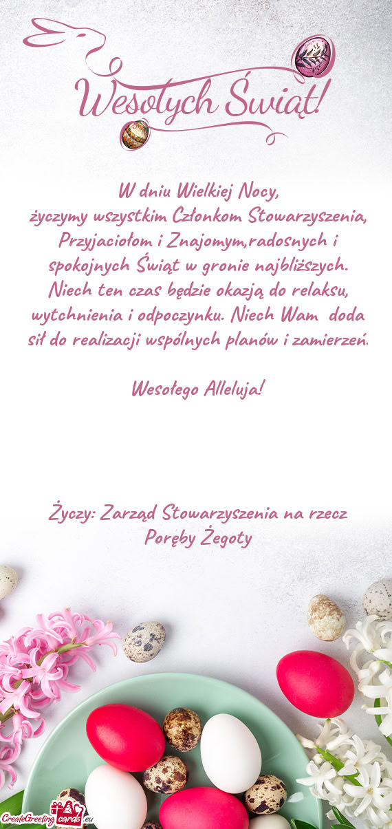 Życzymy wszystkim Członkom Stowarzyszenia, Przyjaciołom i Znajomym,radosnych i spokojnych Świąt