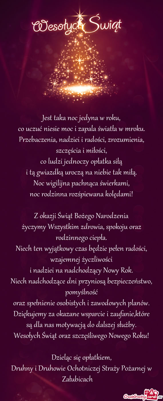 Życzymy Wszystkim zdrowia, spokoju oraz rodzinnego ciepła