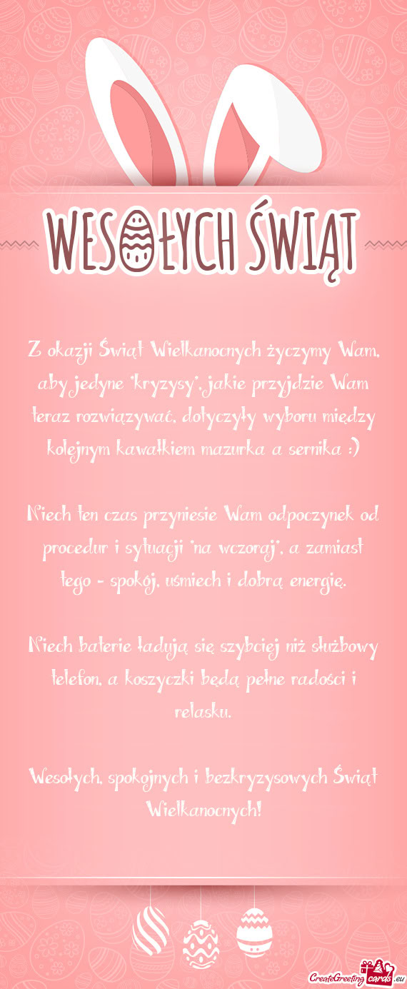 Zywać, dotyczyły wyboru między kolejnym kawałkiem mazurka a sernika :)